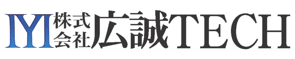 IYI 株式会社広誠TECH